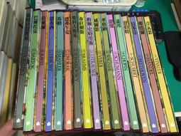 光復多媒體  CD-ROM  我的第一本神奇字典 光復書局 未拆封 歷史價格詳細信息