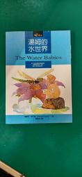 水世界 Waterworld 凱文柯斯納 歷史價格詳細信息
