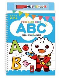 ABC-FOOD超人寶貝學前練習(附白板筆) 【金玉堂文具】 歷史價格詳細信息