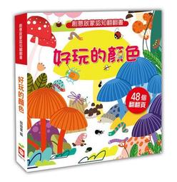 啟蒙創意3變速度王者變形汽車機甲拼裝積木益智玩具男孩禮物42102 歷史價格詳細信息