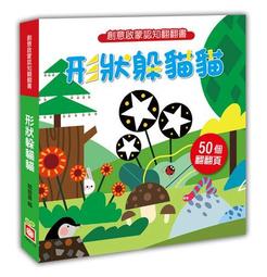 啟蒙創意3變速度王者變形汽車機甲拼裝積木益智玩具男孩禮物42102 歷史價格詳細信息