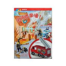 【消防團隊119 救助手 1999〈無盒〉2000〈全新附盒〉存錢筒公仔】庫-541 歷史價格詳細信息