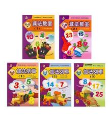 加減乘毛巾/粉紅鑽 - 金鵬巾緻親子館 TB48001S3(台灣製)(永鵬毛巾) 歷史價格詳細信息