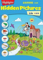 尋寶小精靈 Korrigans 繁體中文版 陽光桌遊商城 歷史價格詳細信息