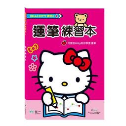 Hellokitty,蠟筆 Shin-chan 磁性手機握把,適用於磁性外殼和 iPhone11 12 13 14 15（滿599免運） 歷史價格詳細信息