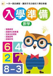 88版港劇 U盤發貨 上海大風暴 U盤國語優盤 電視劇 已下載MP4格式現貨 歷史價格詳細信息