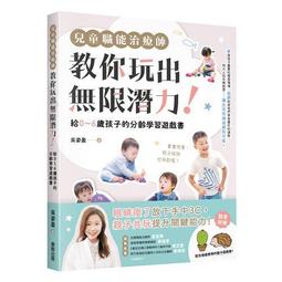玩給你看 IOS支持 黑子的籃球 巔峰極速 幻塔決戰時刻 原神 灌籃高手 手遊手把 PC手把 遊戲手把 歷史價格詳細信息