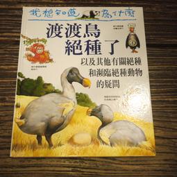 【午後書房】德布西 12首練習曲 等│波里尼 [DG] 210304-34 歷史價格詳細信息