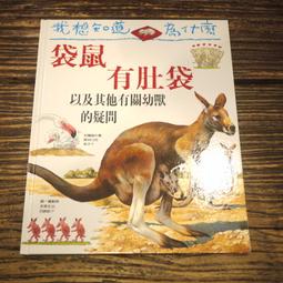 【午後書房】德布西 12首練習曲 等│波里尼 [DG] 210304-34 歷史價格詳細信息