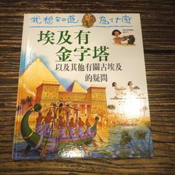 【午後書房】德布西 12首練習曲 等│波里尼 [DG] 210304-34 歷史價格詳細信息