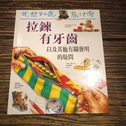 【午後書房】德布西 12首練習曲 等│波里尼 [DG] 210304-34 歷史價格詳細信息