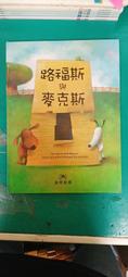 童書繪本 啟思幼兒益智學習圖書 學習數字和比較 啟思教育 精裝本 無劃記 P111 歷史價格詳細信息