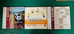 [ 出色文化 ]  無麩質料理自己做：2週輕鬆戒掉小麥製品 歷史價格詳細信息