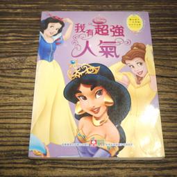 讓 2009-2016年前的老Mac都能安裝蘋果最新的作業系統 快速完工 MacbookAir/Pro iMac 歷史價格詳細信息