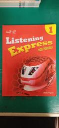 Listening Express 3 (with Dictation and Hybrid CD) 歷史價格詳細信息