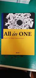 English All Around Us (A)[APPC英語家教] 歷史價格詳細信息