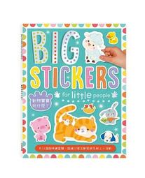 Little Sticker Dolly Dressing Fairy/Fiona Watt【禮筑外文書店】[9折] 歷史價格詳細信息