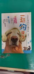 《告白》ISBN:9571350818│時報出版│湊佳苗│只看一次 歷史價格詳細信息
