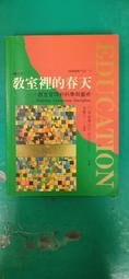 Ｍy girl╭＊DIY材料、蝴蝶結髮飾花邊輔料蕾絲裙邊娃衣＊24mm白色波浪銀邊蕾絲花邊ZF0125＊ 歷史價格詳細信息