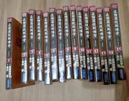 亞特蘭堤斯天使卡｜Angels of Atlantis Oracle Cards提供強大的建議和療癒【左西購物網】 歷史價格詳細信息