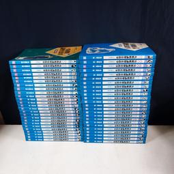 14本合售 the illustrated reference book modern technology 71E 歷史價格詳細信息