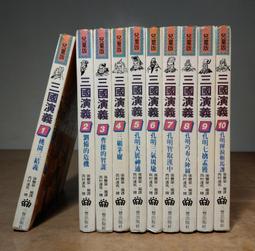 合豐三鬥卡箱FC快撈櫃資料櫃文件櫃辦公櫃矮櫃儲物櫃鵝頸抽屜柜子 歷史價格詳細信息