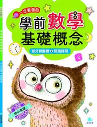 整體折床刀具專業設計數控折彎模具價格優惠 歷史價格詳細信息