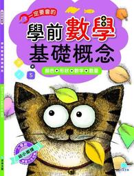 前瞻基礎拉曼光譜圖集: 濫用藥物篇( 一) 歷史價格詳細信息