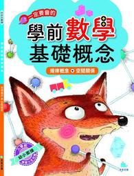 前瞻基礎拉曼光譜圖集: 濫用藥物篇( 一) 歷史價格詳細信息