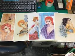 游素蘭作品集-火燄紋章-天使迷夢3-無釘無章-有打折【買2本書打九折3本書總價打八折+只算單筆運費-附書套 歷史價格詳細信息