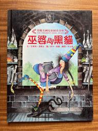 二手《馬利與我2+怪醫杜立德》市售版DVD(得利公司貨) 歷史價格詳細信息