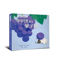 〔圓仔〕 警星 KJWORK G23 6061 鋁滑套（黑色） 歷史價格詳細信息