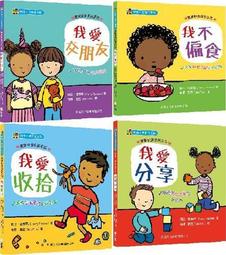 快樂成癮：不費力的練習，從此幸福戒不掉 歷史價格詳細信息