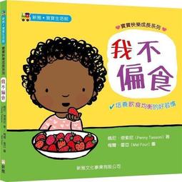 快樂成癮：不費力的練習，從此幸福戒不掉 歷史價格詳細信息