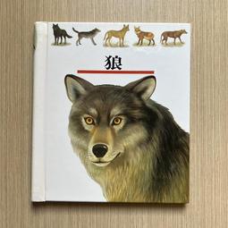 【MY便宜二手書/*28】勇敢放手的成功領導課：100種高明領導人都在用的必勝法│史帝夫‧錢德勒│遠流出版 歷史價格詳細信息