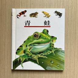 【MY便宜二手書/*28】勇敢放手的成功領導課：100種高明領導人都在用的必勝法│史帝夫‧錢德勒│遠流出版 歷史價格詳細信息