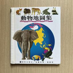 【MY便宜二手書/*28】勇敢放手的成功領導課：100種高明領導人都在用的必勝法│史帝夫‧錢德勒│遠流出版 歷史價格詳細信息
