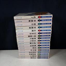 記得出生前，神跟我說…… 歷史價格詳細信息
