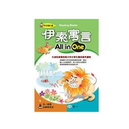 讀伊索寓言學英文/英伊通 文鶴書店 Crane Publishing 歷史價格詳細信息