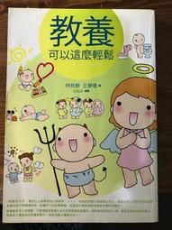 可以普通相冊活頁相冊自制活頁手工時代良品紀念精美相冊相冊 歷史價格詳細信息