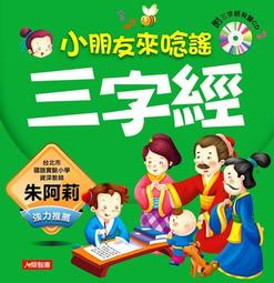 3818代錢幣 大通寶 八思巴文 深坑薄綠銹味道幣 公博12109 歷史價格詳細信息