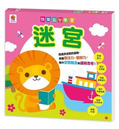 益智複讀機英語聽力單詞學習同步課堂學習機英語口語隨身聽聽力寶 歷史價格詳細信息