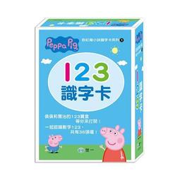 粉紅豬小妹 卡通  拼圖 C 歷史價格詳細信息
