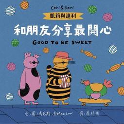 心形88心1010心1212純銀戒指吊墜耳釘空托套裝S925銀鍍金貝珠~玲瓏心飾 歷史價格詳細信息