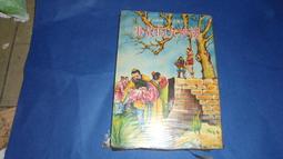 阿騰哥二手書坊*(童書)狄斯耐卡通經典全集/遠流出版--木偶奇遇記共1本 歷史價格詳細信息