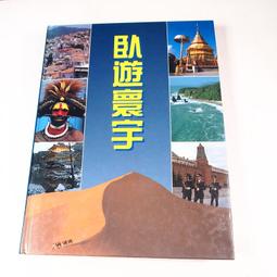 新款c28智能手錶通話自定義錶盤計步戶外運動手錶智能手環 歷史價格詳細信息