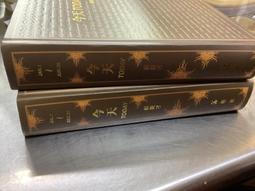 今天：366天，每天打開一道門/閣林出版 價格比較,價格查詢,歷史價格詳細信息