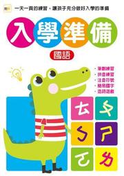 88版港劇 U盤發貨 上海大風暴 U盤國語優盤 電視劇 已下載MP4格式現貨 歷史價格詳細信息