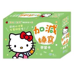 Hello Kitty讀尼采/SANRIO【城邦讀書花園】 歷史價格詳細信息