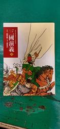 【陳秋池畜牧場】貂蟬草本機能健康蛋捲 10支/包（235g/包）（效期：2024/9/19） 歷史價格詳細信息